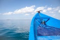 Anchor Boat Landscape