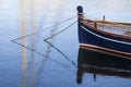 Anchored boat Royalty Free Stock Photo