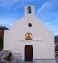 Ancien chapel of Panagia Church on Ios island, Cyclades, Greece Royalty Free Stock Photo