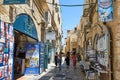 Ancient Alley in Jewish Quarter, Jerusalem. Israel. Photo in old color image