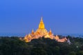 Ancient Ananda Pagoda at twilight, Bagan(Pagan).