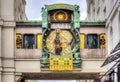 Ancient Anker clock (Ankeruhr) on Hoher markt square in Vienna, Austria Royalty Free Stock Photo