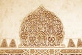 Ancient Arabian Ornament Royalty Free Stock Photo