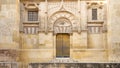 Arabic Door Royalty Free Stock Photo