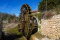 Ancient arabic mill, water noria at Abaran village in Murcia region Spain Europe Royalty Free Stock Photo