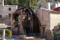 Ancient arabic mill, water noria at Abaran village in Murcia region Spain Europe Royalty Free Stock Photo