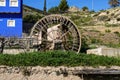 Ancient arabic mill, water noria at Abaran village in Murcia region Spain Europe Royalty Free Stock Photo