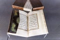 Ancient arabic religious book in museum Royalty Free Stock Photo