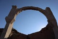 Ancient arch against blue sky in Ephesus, Turkey