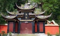 Ancient Architectural Buildings in Dujiang Dam sicuan chengdu Royalty Free Stock Photo