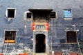 Ancient architectural complex of Hongjiang Ancient Commercial City Royalty Free Stock Photo