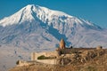 Ancient Armenian church Khor Virap Royalty Free Stock Photo