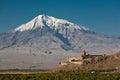 Ancient Armenian church Khor Virap Royalty Free Stock Photo