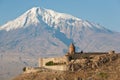 Ancient Armenian church Khor Virap Royalty Free Stock Photo