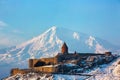 Ancient Armenian church Khor Virap Royalty Free Stock Photo