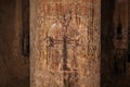 Ancient Armenian Cross Stone Royalty Free Stock Photo