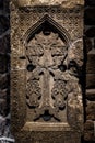 Ancient Armenian tombstone with cross ornament