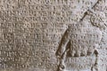 Ancient Assyrian cuneiform