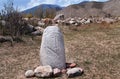 Ancient balbal statue Royalty Free Stock Photo