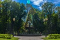 Ancient beautiful Kiev fountain in the city center in the Mariinsky park Royalty Free Stock Photo