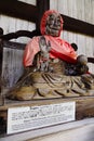Ancient Binzuru wooden statue Royalty Free Stock Photo