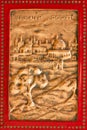 Ancient brass relief of jerusalem