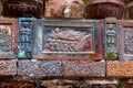 Ancient bricks of the Iron Pagoda of Kaifeng, Henan, China.