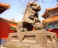 Ancient bronze lion (Beijing, China)