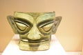 Ancient bronze mask