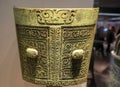 Ancient bronze shield combat armor