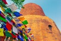 Ancient buddhist Dhamek Stupa in Sarnath Royalty Free Stock Photo