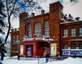 An ancient building. Art Nouveau, 19th century Philharmonic. Kursk city, Russia.