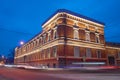 The ancient building of Central Naval Museum close up in winter twilight. Saint Petersburg