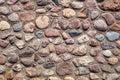 Ancient building wall from stones. The background of stones Royalty Free Stock Photo