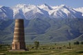 Ancient Burana tower located on famous Silk road, Kyrgyzstan Royalty Free Stock Photo