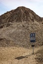 The Royal Tombs of the Lord of Sipan. Chiclayo, Peru