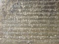 The ancient Cambodia inscription