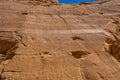 Ancient carving on the rocks, parietal art, cave painting, rock drawing in the Timna National Park, desert of Aravah valley in