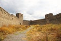 Ancient Chailuri Fortress Georgia