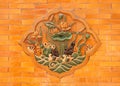 Stone relief with lotuses on the walls of the Imperial Palace, Beijing