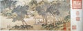 Ancient China Ming Dynasty Wen Zhengming Chinese Brush Drawing Antique Landscape Sketch Nature Mountain Water Scenic Painting