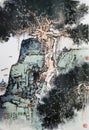 New Nanjing Art Style Qian Songyan Chinese Brush Painting Drawing Antique Landscape Sketch Nature China Mountain Watercolor