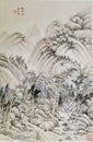 Ancient China Qin Wang Jian Chinese Brush Painting Drawing Antique Landscape Sketch Nature Mountain Watercolor Scenic Art Seal