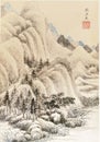 Ancient China Qin Wang Jian Chinese Brush Painting Drawing Antique Landscape Sketch Nature Mountain Watercolor Scenic Art Seal