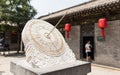 The clock of Ancient China