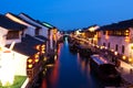 Ancient China town at night Royalty Free Stock Photo