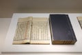 Ancient Chinese book 'mengxibitan' in the National Museum of China, adobe rgb Royalty Free Stock Photo