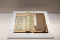 Ancient Chinese book `nongsangjiyao` in the National Museum of China, adobe rgb Royalty Free Stock Photo