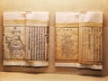 Ancient Chinese books on agriculture with diagrams