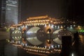 Ancient Chinese Bridge Royalty Free Stock Photo